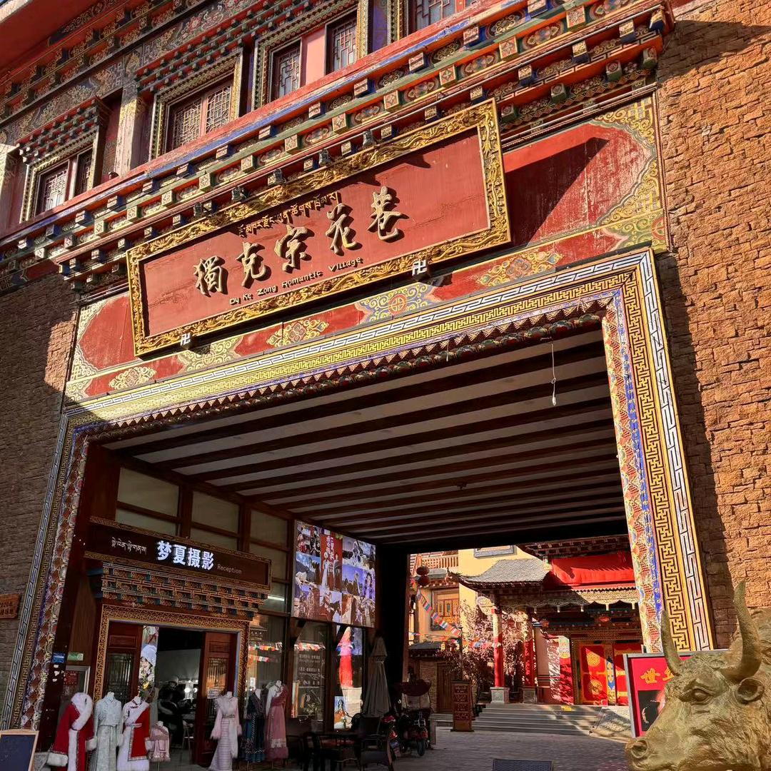 说不出的名字