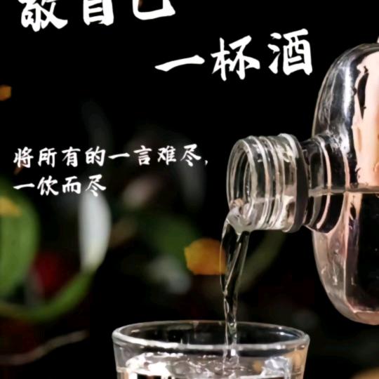 你的酒馆对我打了烊