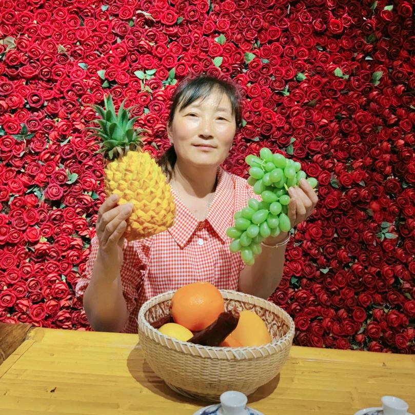 怡然自乐