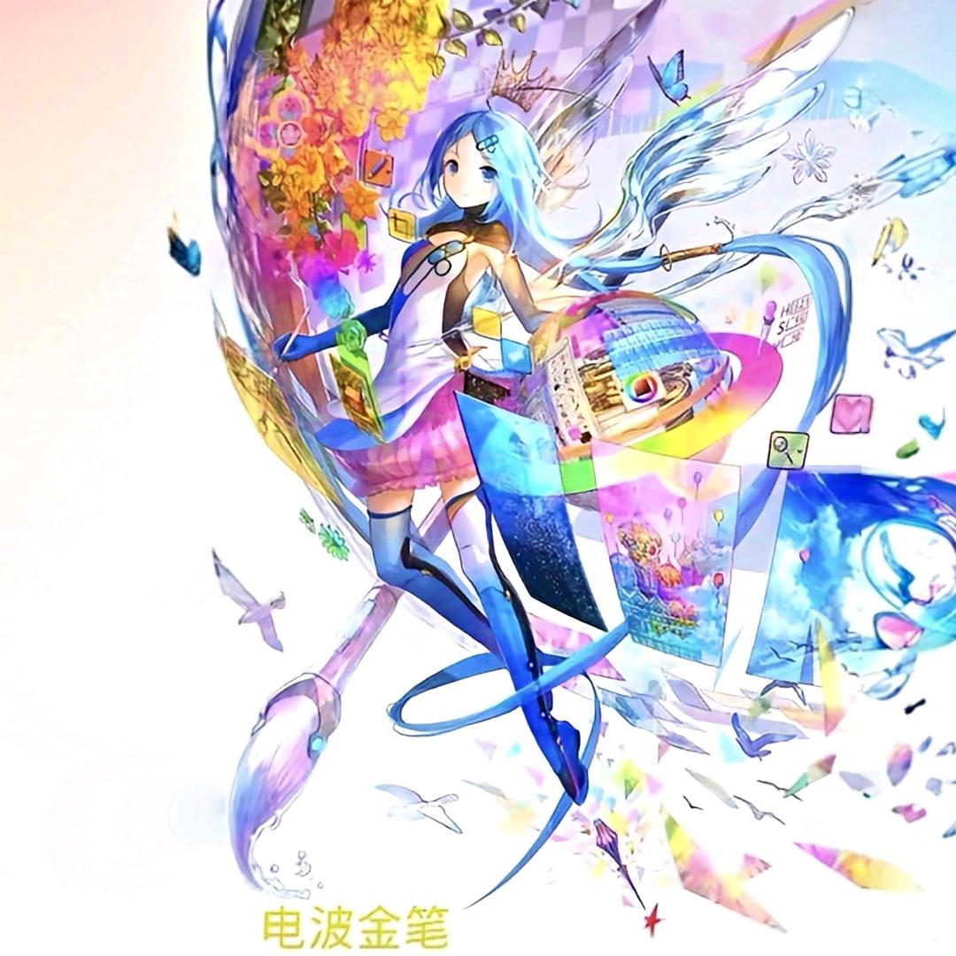 一只野生的金笔路过