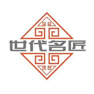 世代名匠全屋定制