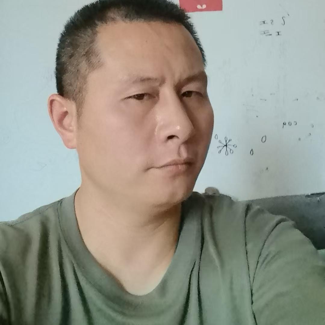 林娃子