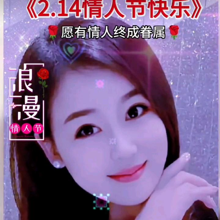 生哥