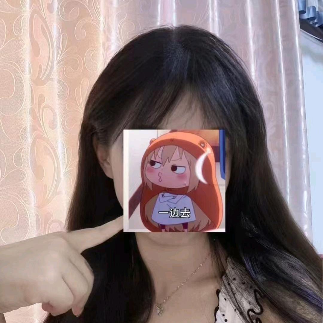 小欣