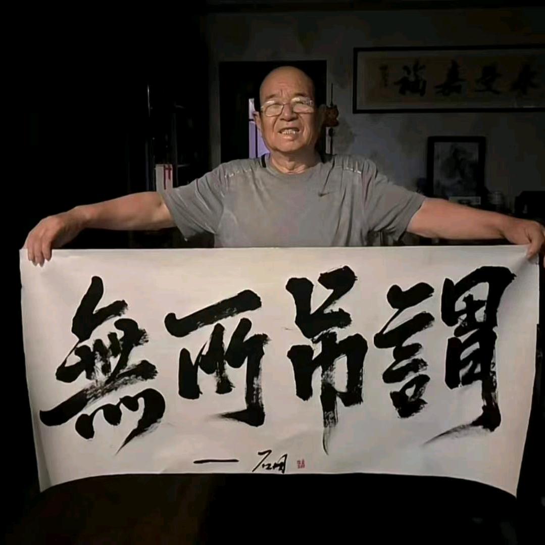 江南