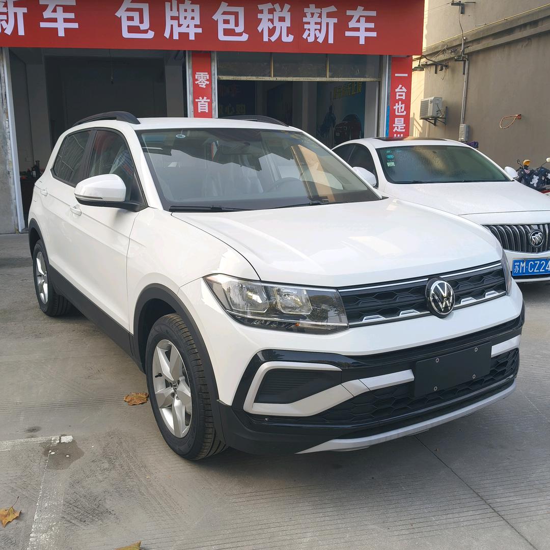 苗哥聊车（库存新车折扣店）