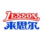 万亿商贸【来思尔酸奶.二店】