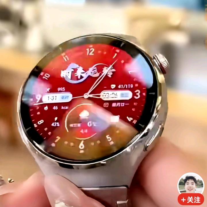 简，爱
