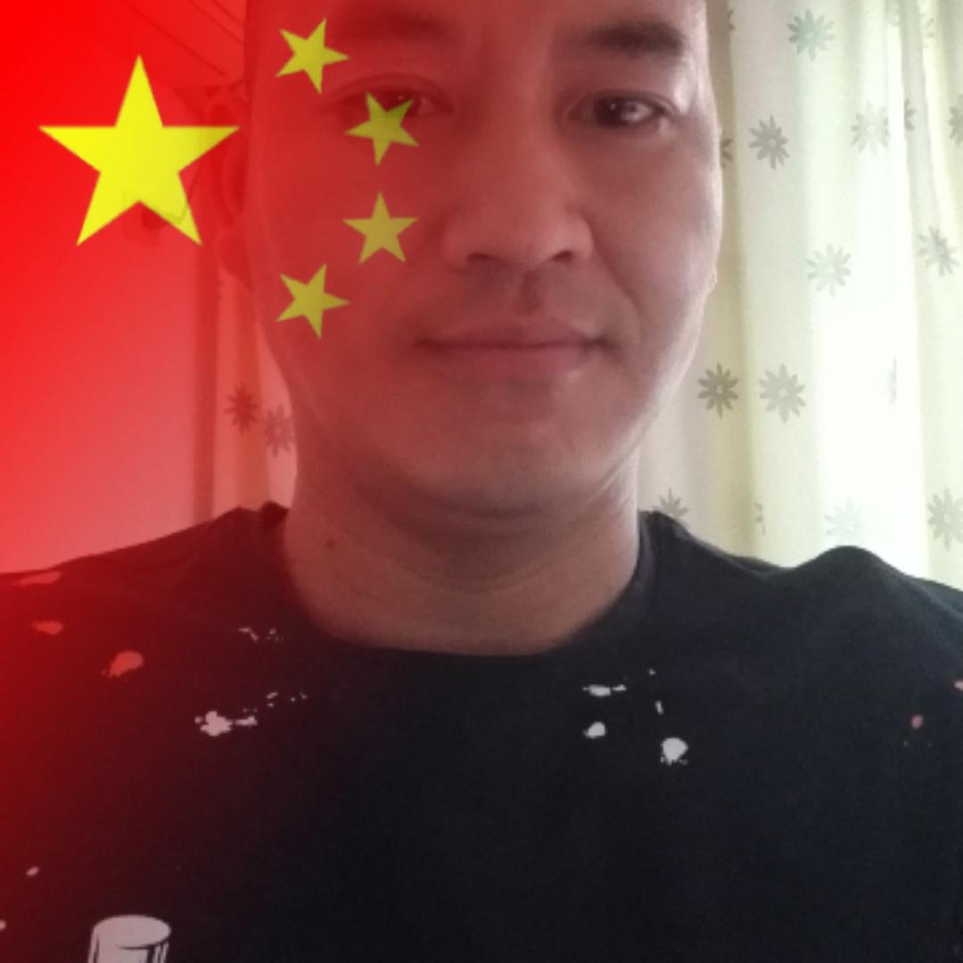 笑红尘
