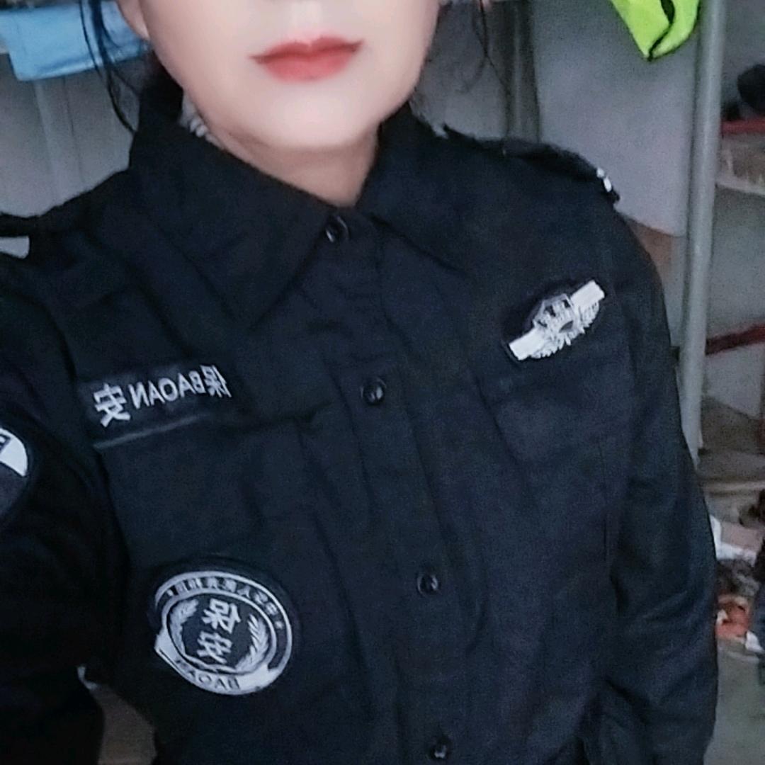 在外不容易，我姓关却管不住你