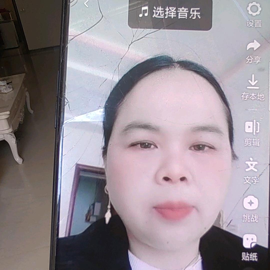 陶幺妹