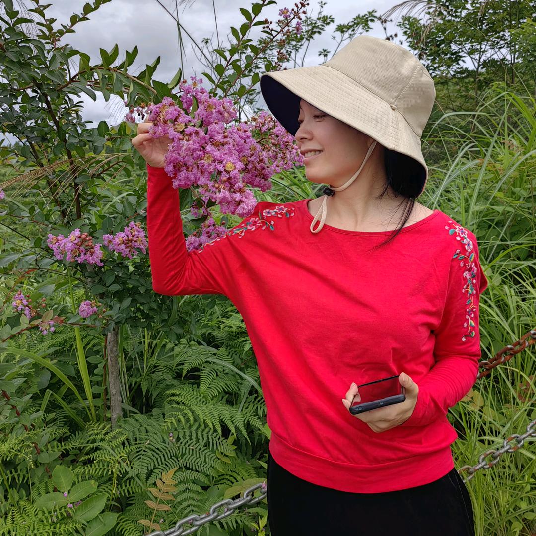 Tian