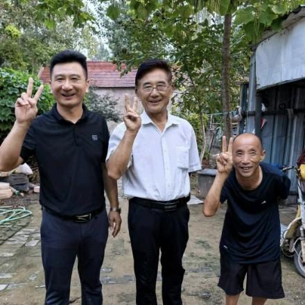 老二的生活