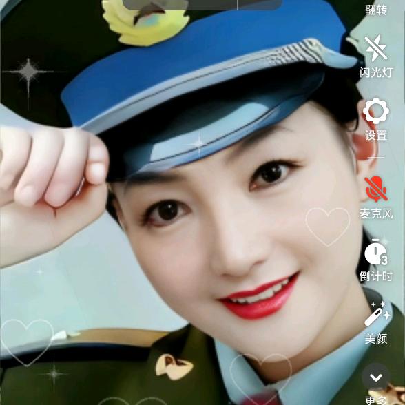 次啦
