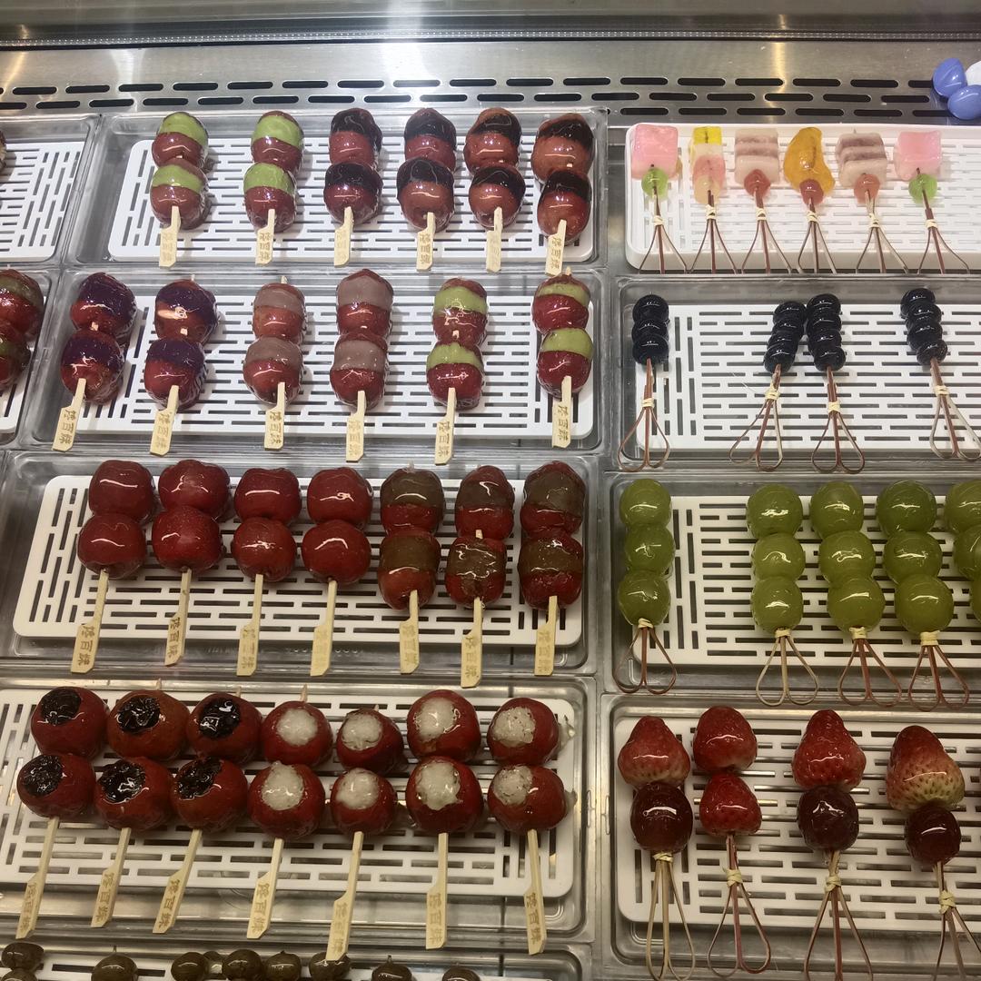 鑫泽