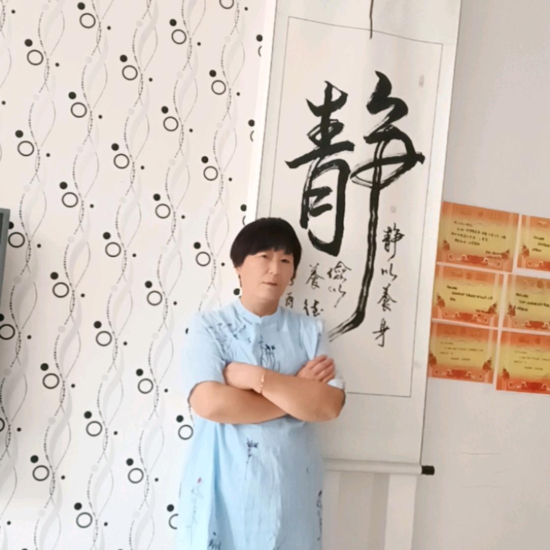 子乔奶奶