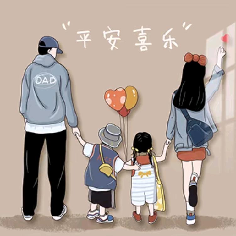 左撇子