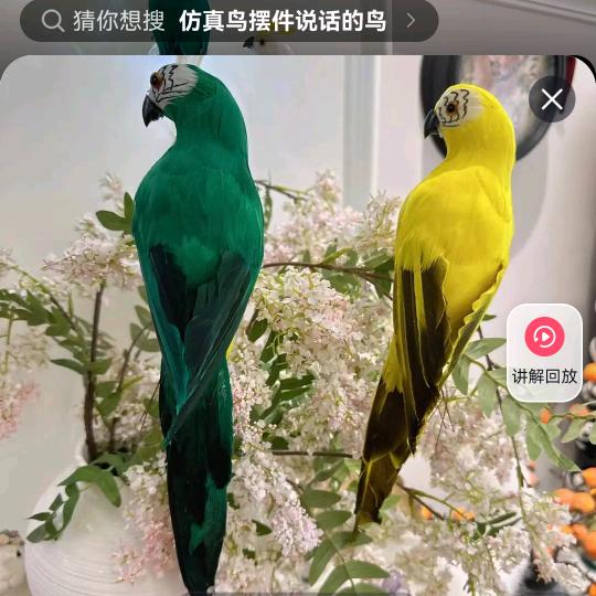 赠人玫瑰手留余香