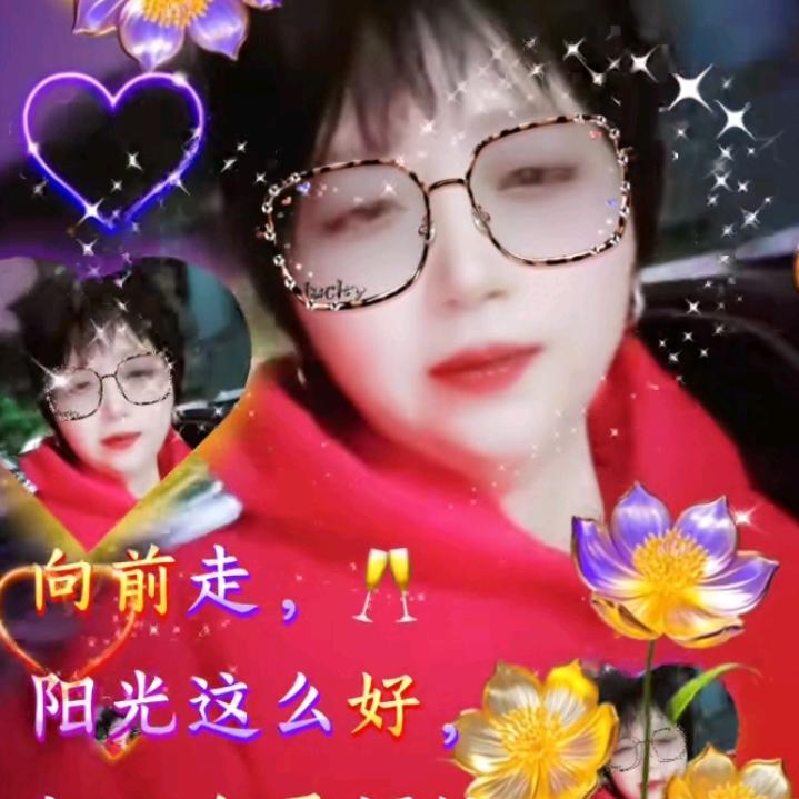 💕家和万事兴💕