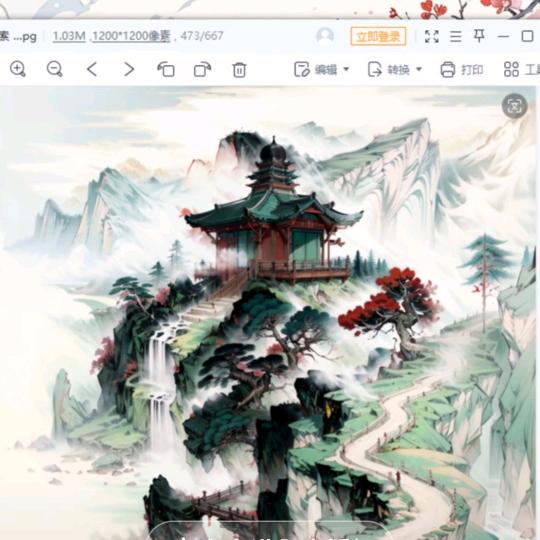 快乐每一天