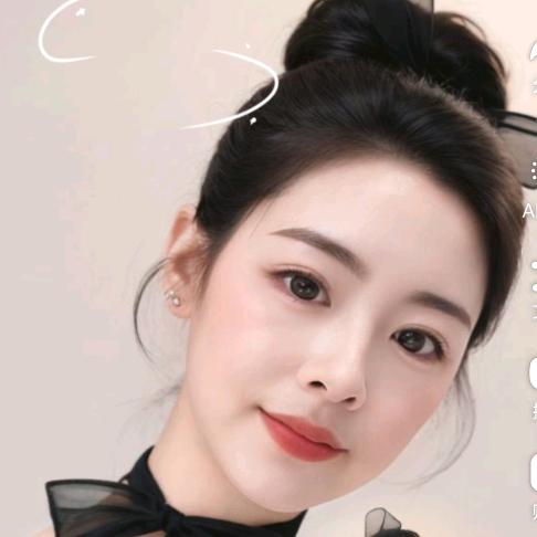 ╰☆朱家姐姐☆╮