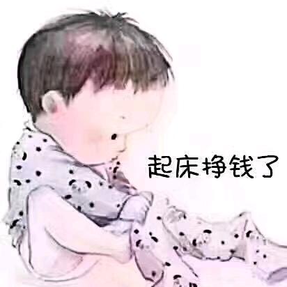 ꧁꫞꯭煙雨꧔ꦿ꧂