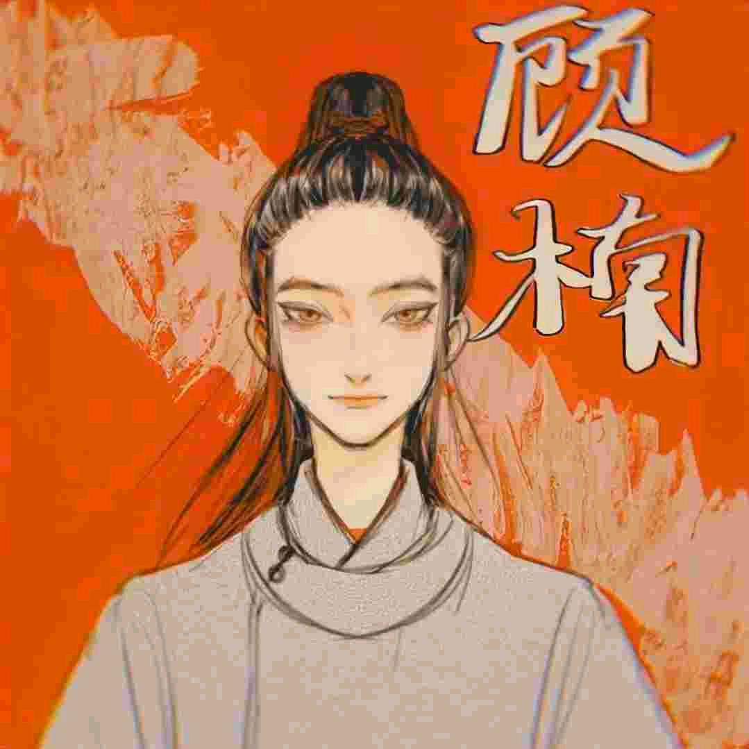 逆战阿云