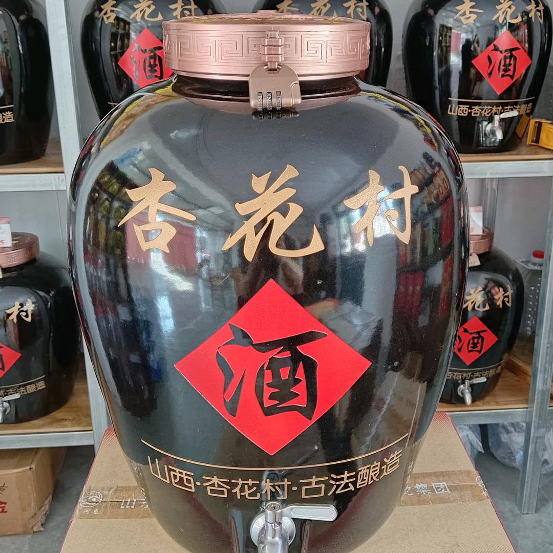 强哥哥