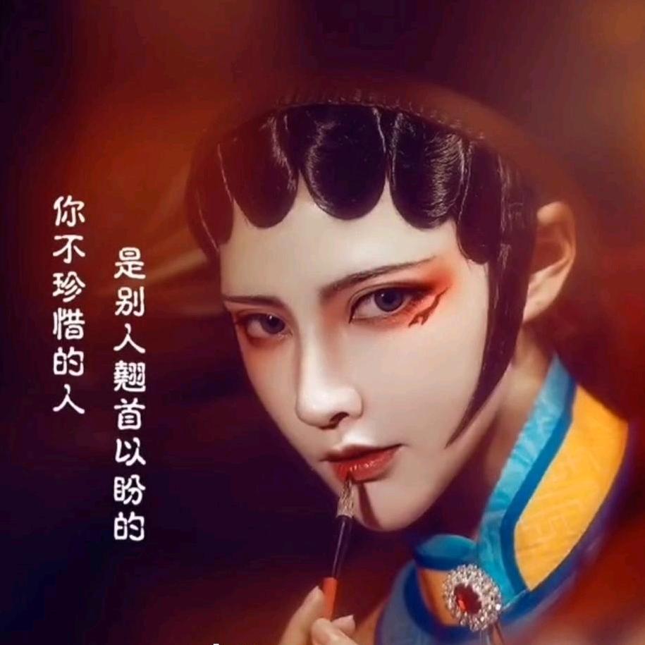 ༃木兰༂欣悦༒