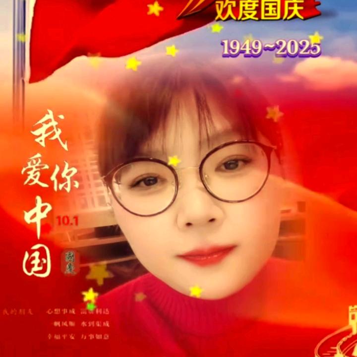 春夏秋冬