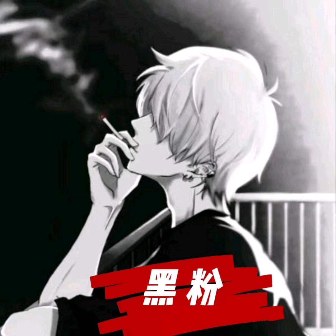 Dong Ge