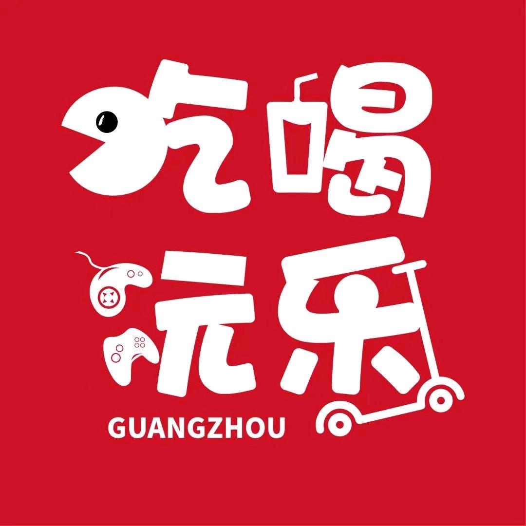 沐枫团购达人