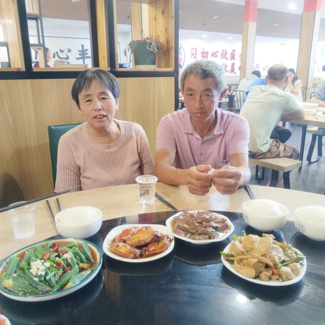 李庭业