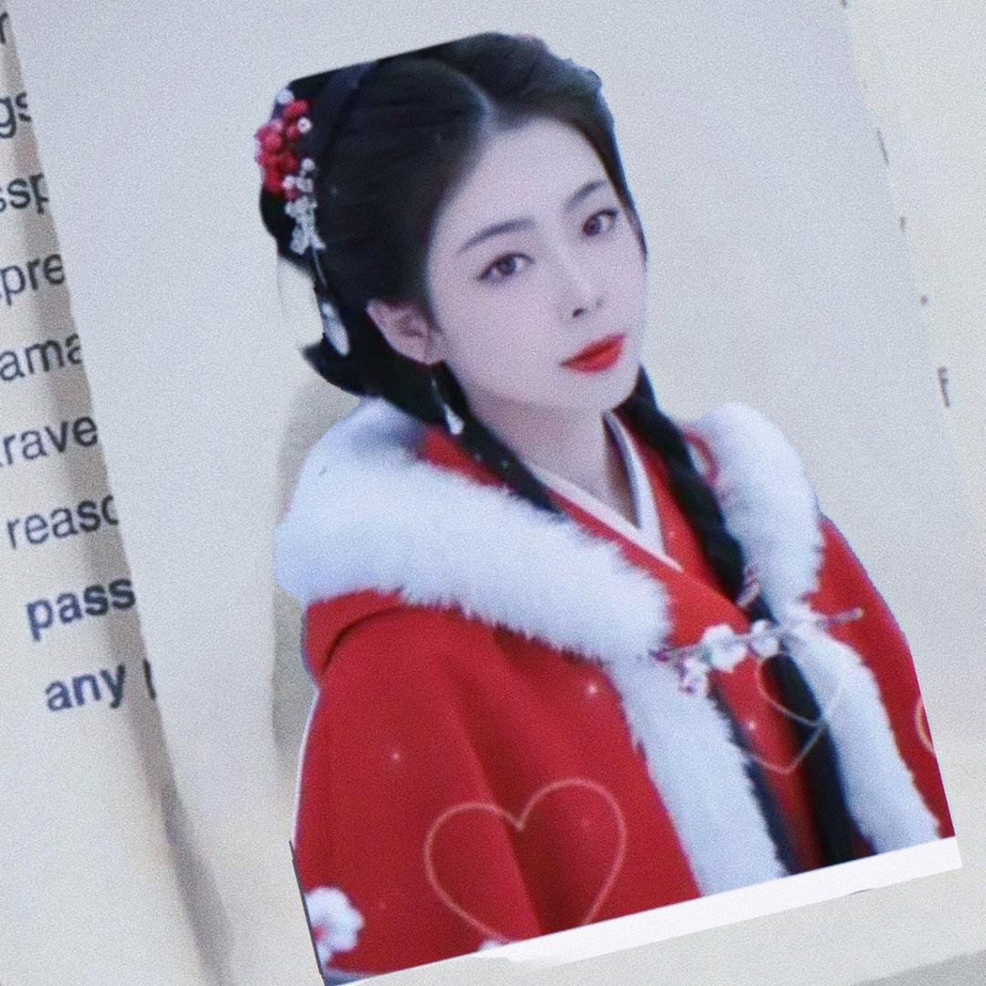 琼