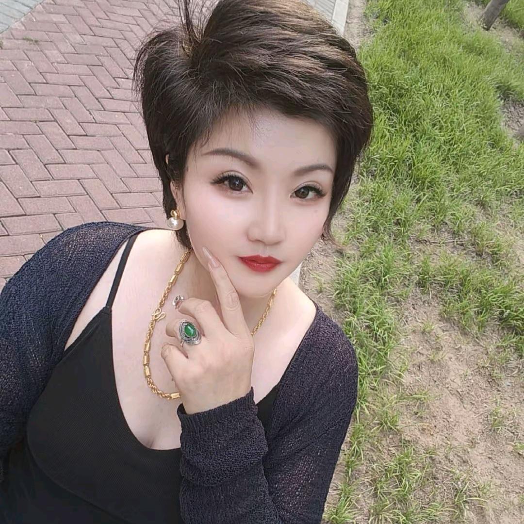 大婶
