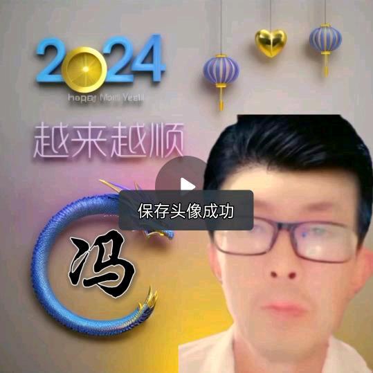 永川哥: