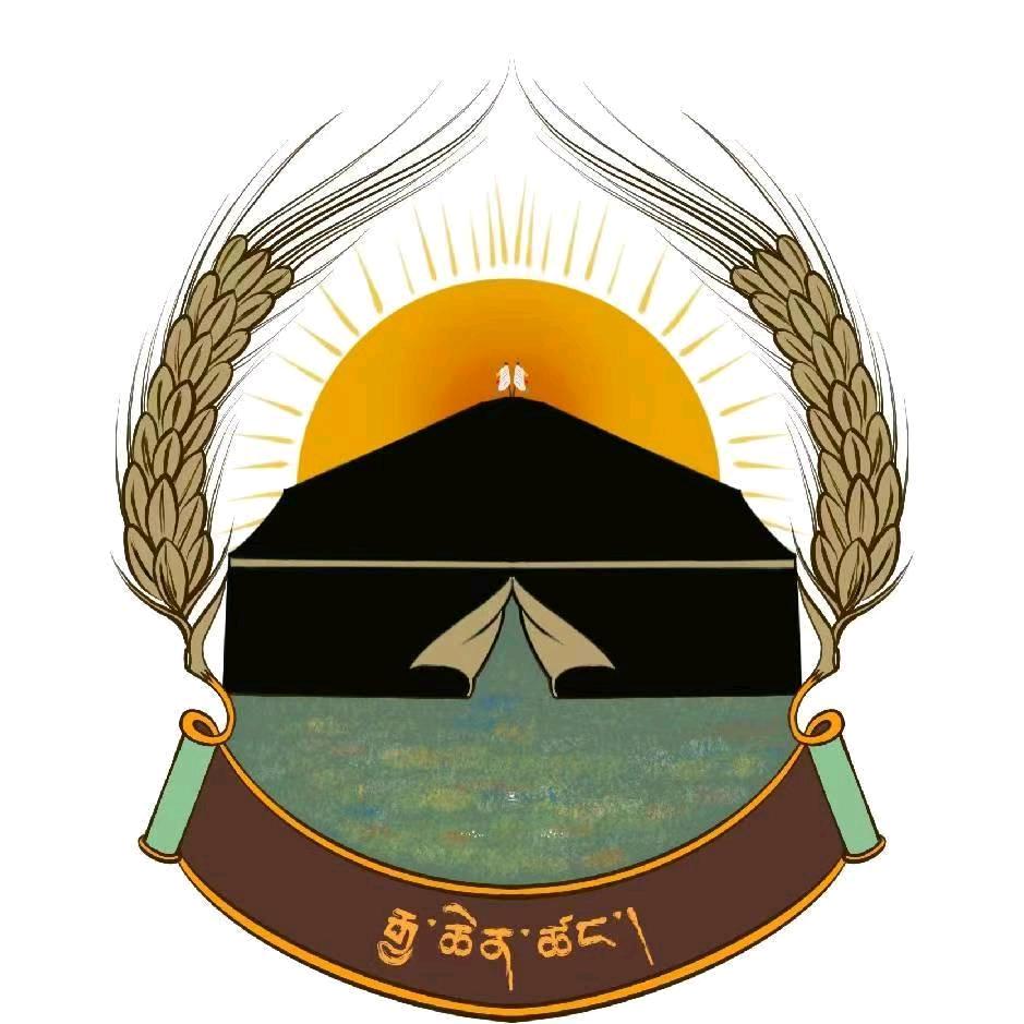 རྒྱ་སྲས་