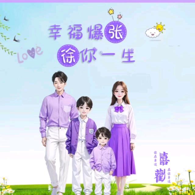 🔥方钿门窗🔥