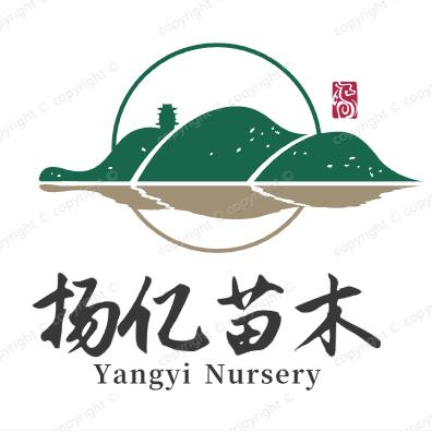 YIBIY扬亿果树苗木专卖店
