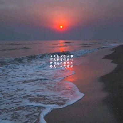 ᨳ້໌ᮨ້໌ᤢᤣ赶路人༉ᩚ᭄