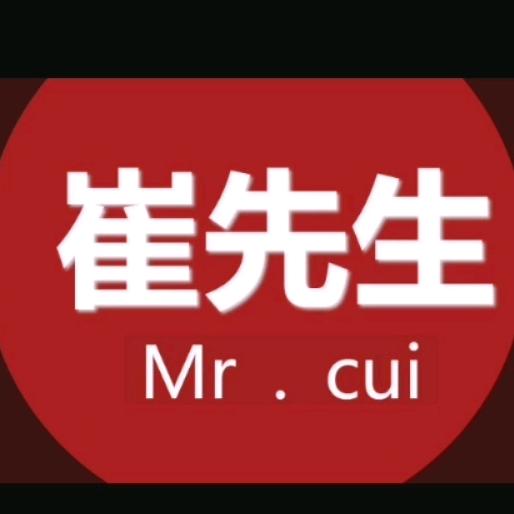 C 昂昂
