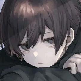 杳杳