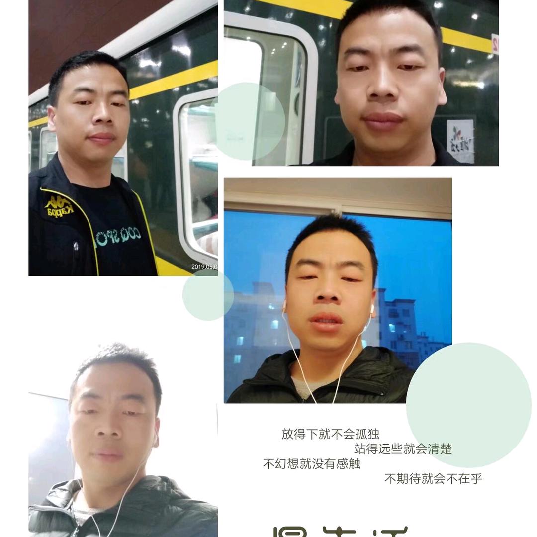 沩伱ミ葑心鎖愛☀⁸⁰¹³