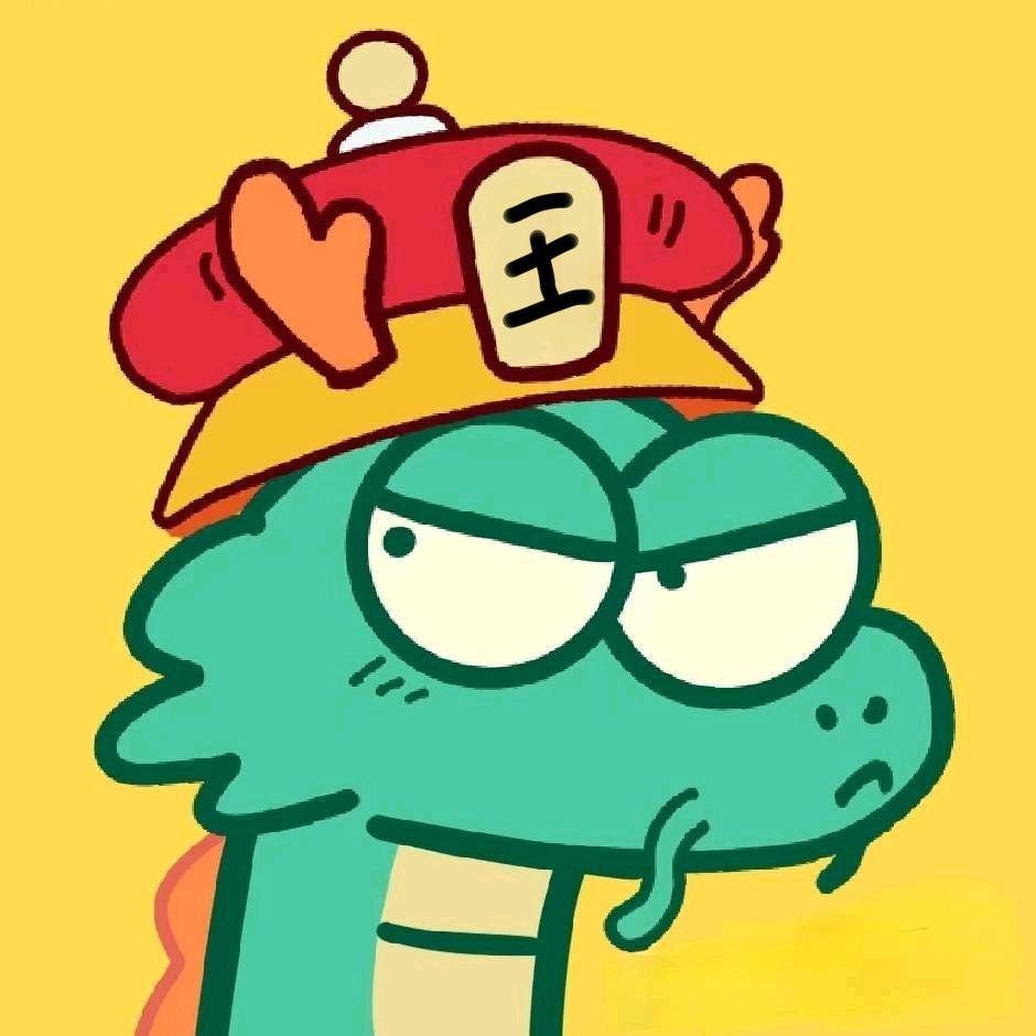 农夫
