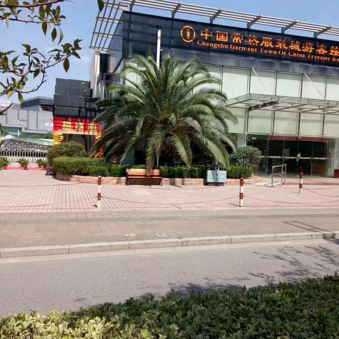 🇨🇳星梦🇨🇳