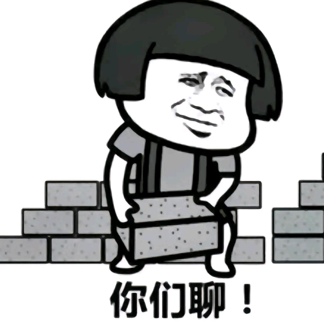 名世～李👨‍🦱