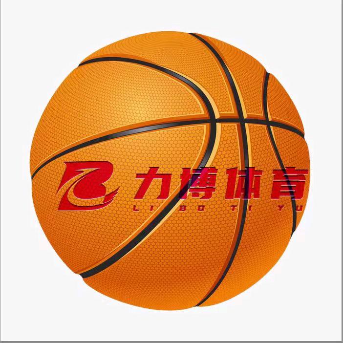 力博体育篮球馆