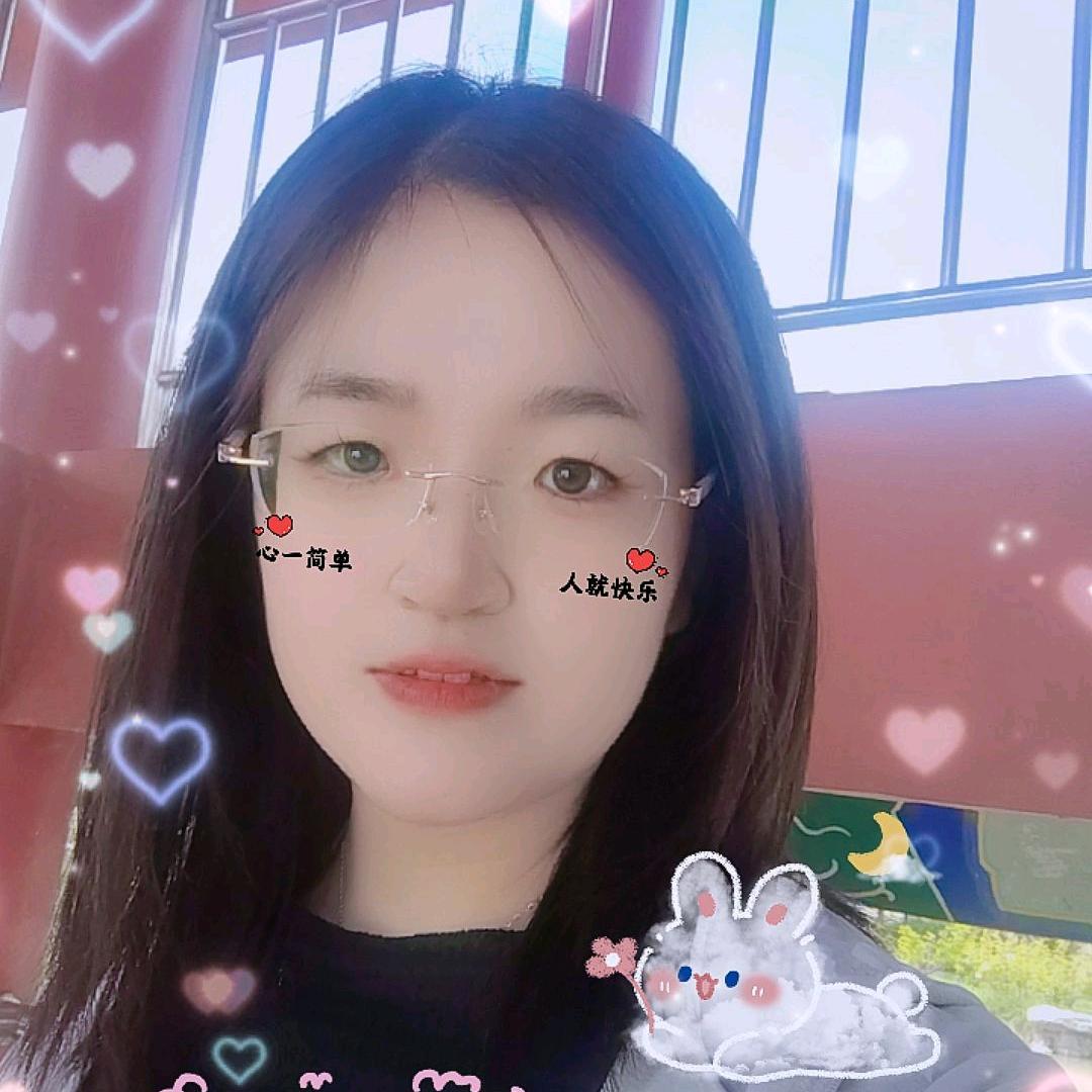 往后余生