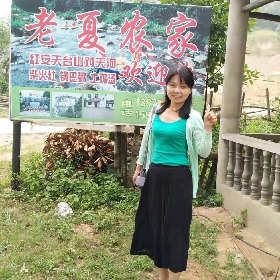红安县天台山玲玲