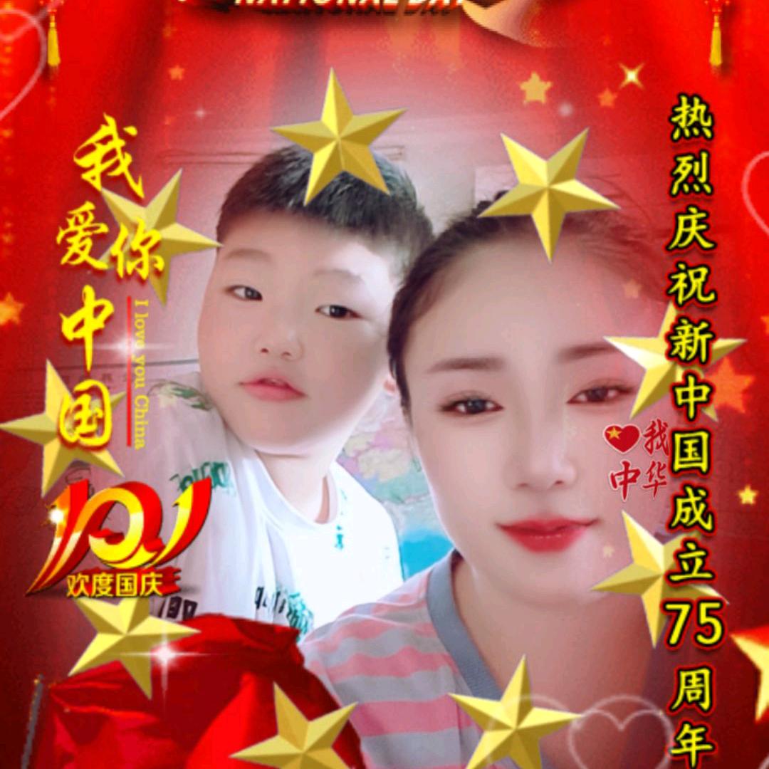 迪妈首播（早8点10分）
